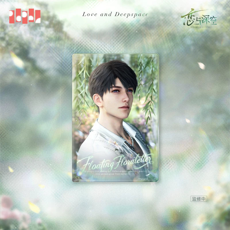 【Official Pre-sale】Yours In Bloom Series Flower Shadow Shikishi