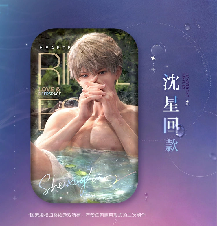 【Official Return Pre-sale】Heart's Tide Series Crystal Shikishi Badge