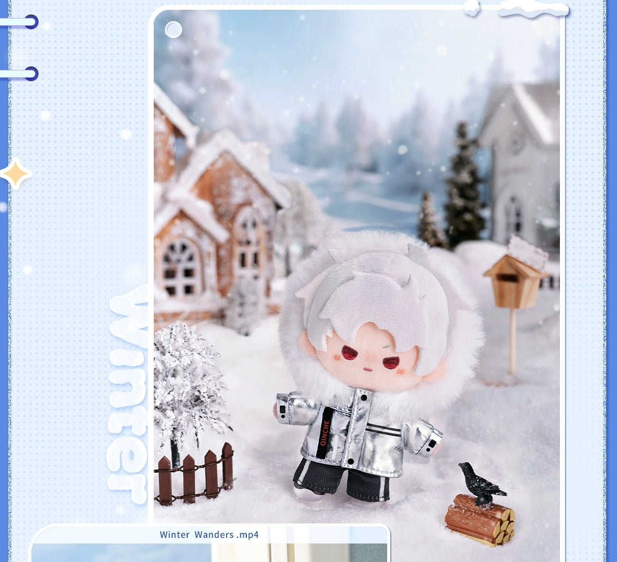 【Official Pre-sale】Winter Travelogue Series Plushie 13*8.2cm