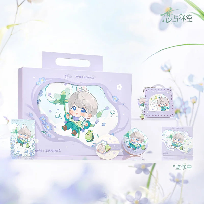 【Official Pre-sale】LnD x Amortals Forest Breath Series Powder Puff Giftbox