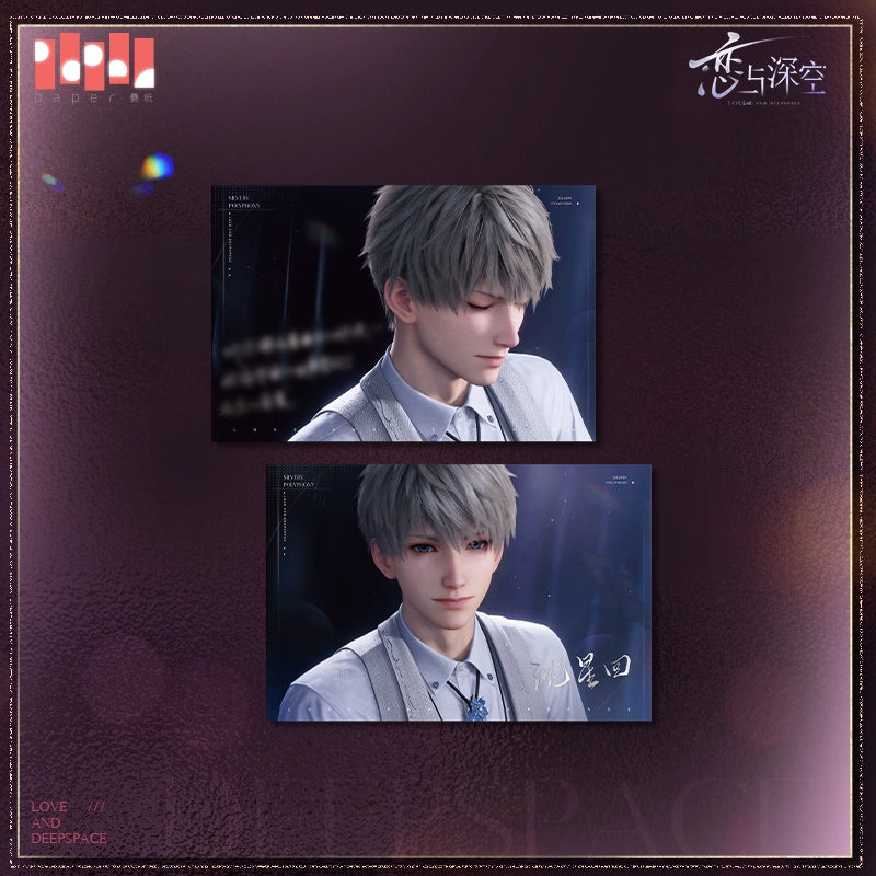 【Offocial Pre-sale】Heart Journey Light Series Postcard Set