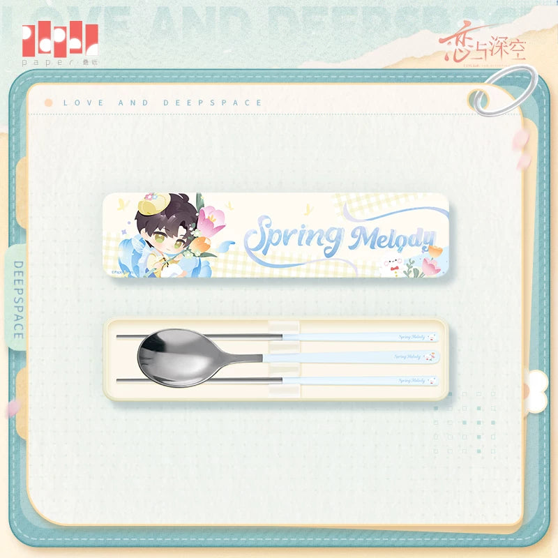 【Official Pre-sale】Spring Field Ballad Series Dinnerware Set