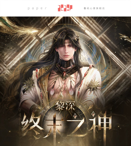 【Official Pre-sale】Zayne·God of Annihilation Series Round Badge