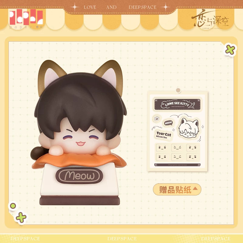 【Official Pre-sale】LnD Kitty Seeks Adoption Series Keycap Case Egg