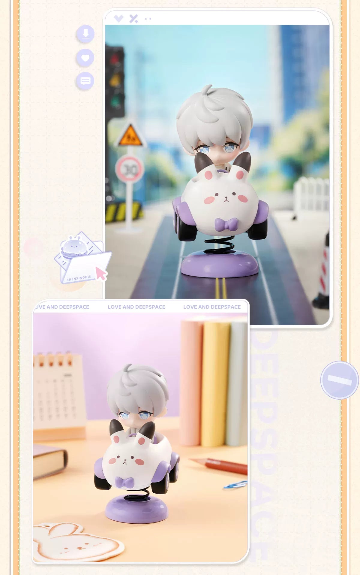【Official Pre-sale】LnD Wild Fun Journey Series Car Ornament