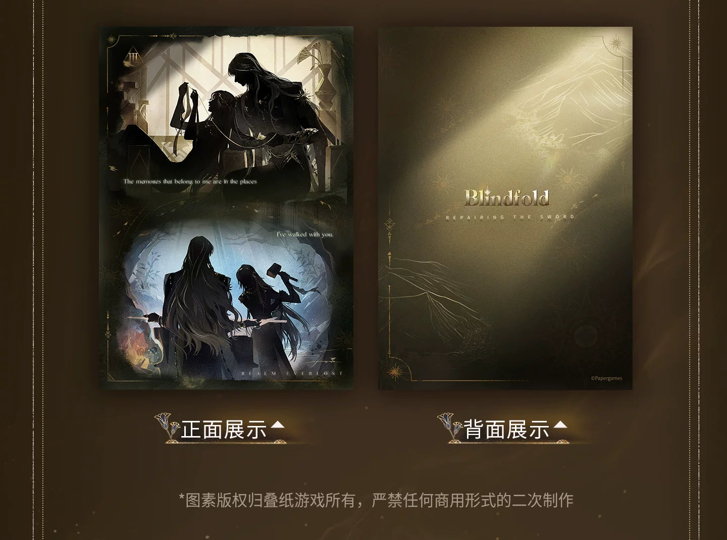 【Official Pre-sale】Zayne·God of Annihilation Series Silhouette Tracking Set