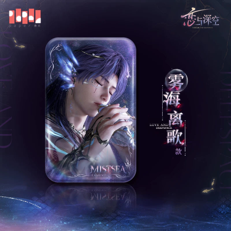 【Official Pre-sale】Rafayel·Lemurian Sea God Series Square Badge