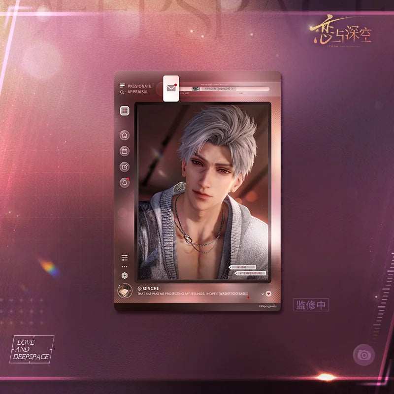 【Official Pre-sale】At This Moment Series Mouse Pad Pull-out Signature Board