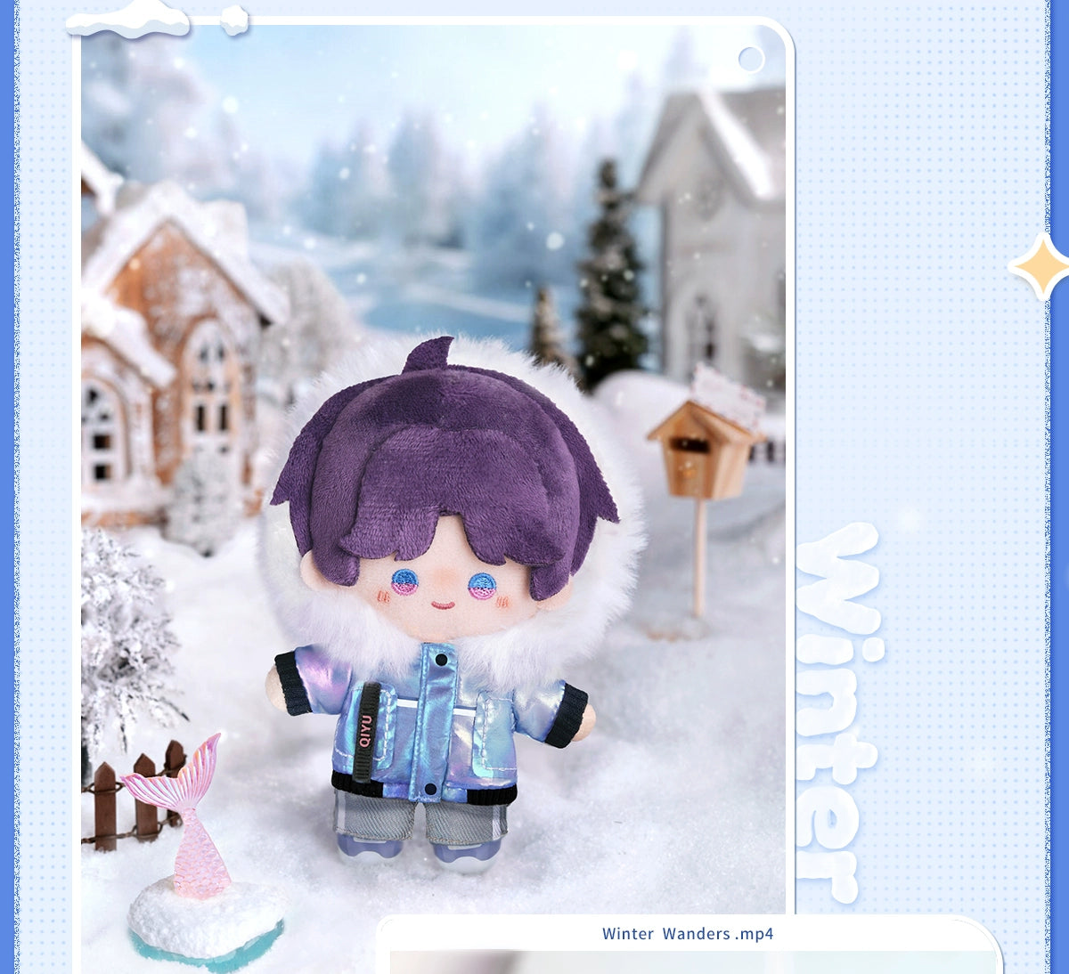 【Official Pre-sale】Winter Travelogue Series Plushie 13*8.2cm