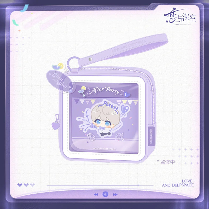 【Official Pre-sale】Enchanting Night Party Series Portable Storage Bag