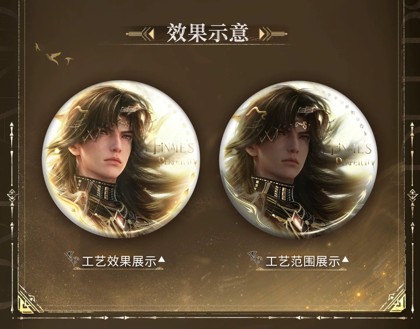 【Official Pre-sale】Zayne·God of Annihilation Series Round Badge