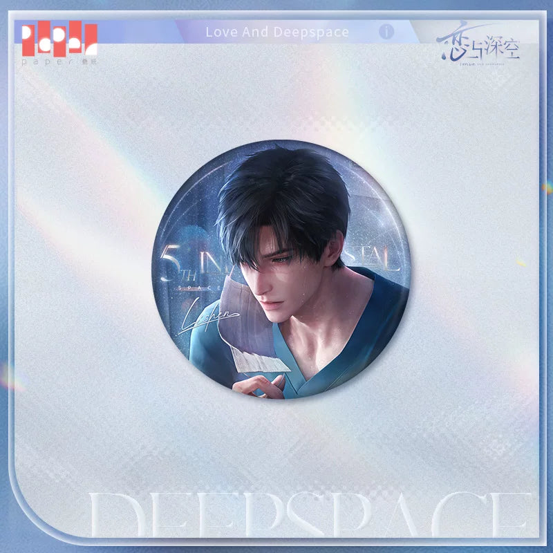 【Official Pre-sale】Stay in your Heart Series Badge