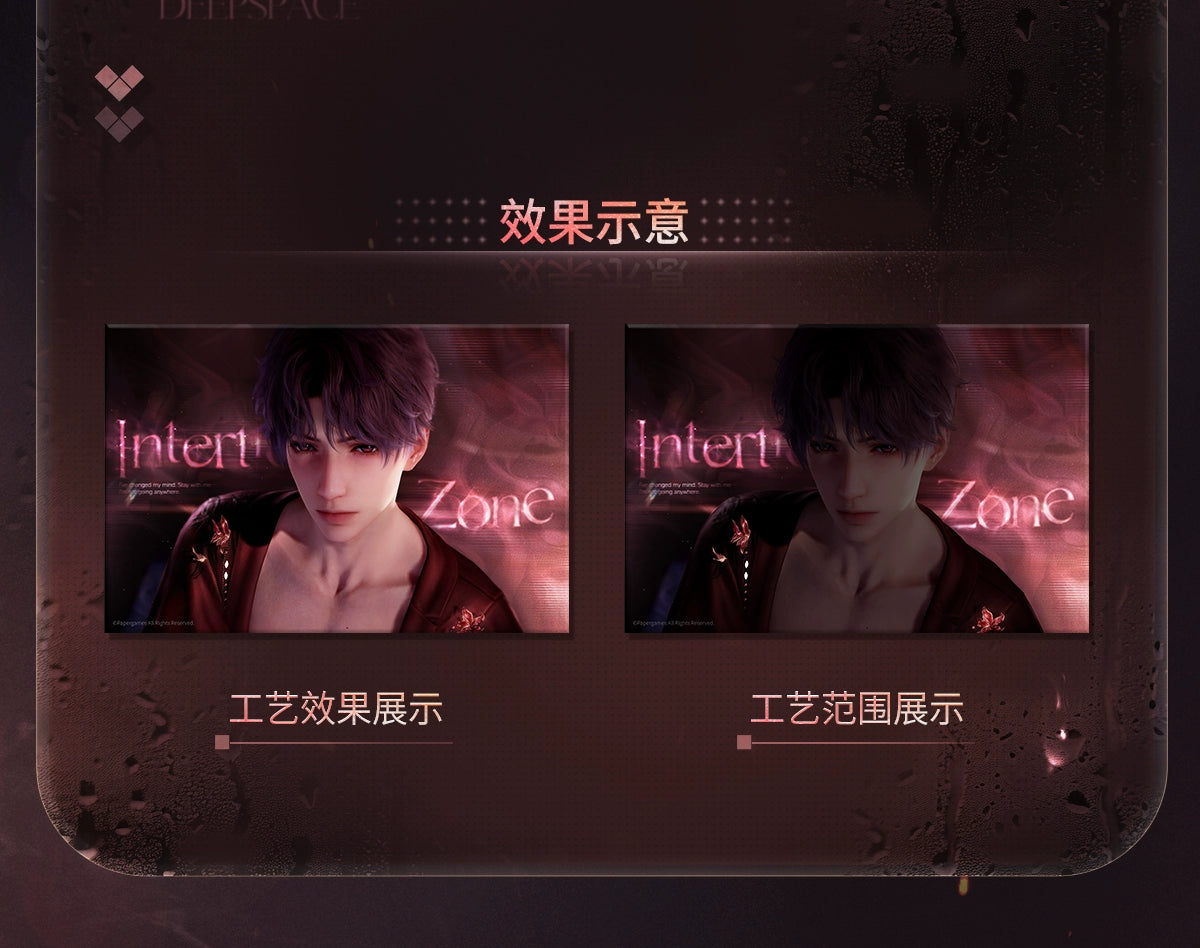 【Official Pre-sale】Nightly Rendezvous Series Shikishi