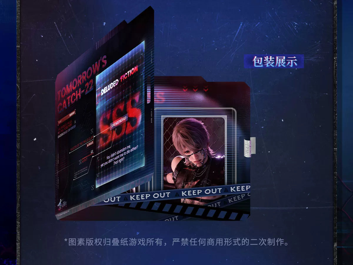 【Official Pre-sale】Tomorrow's Catch-22 Series Light-sensitive Photo Card Set