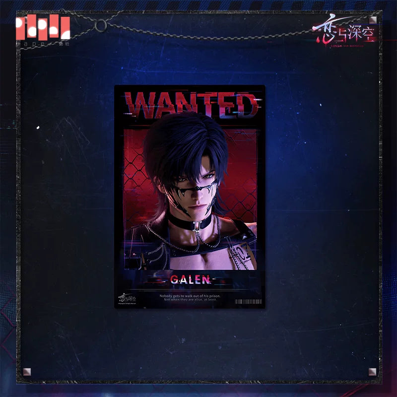 【Official Pre-sale】Tomorrow's Catch-22 Series Poster