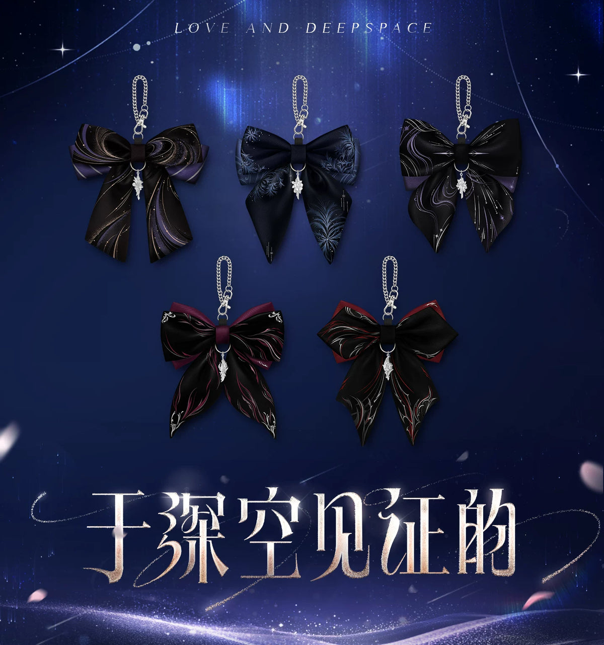 【Official Pre-sale】Witnessed by Deepspace Series Impressionistic Multi-purpose Bow Tie Pendant