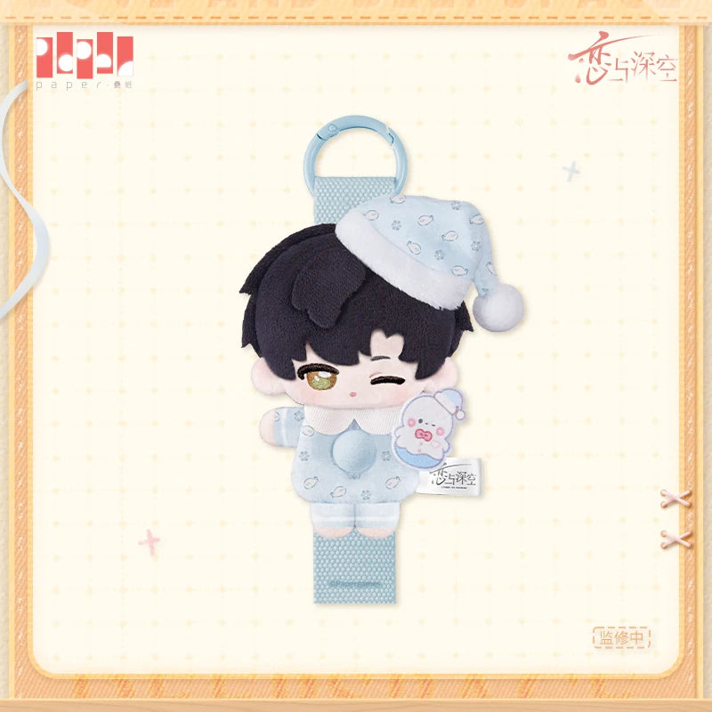 【Official Pre-sale】Sweet Dreams Woven Series Button Plush