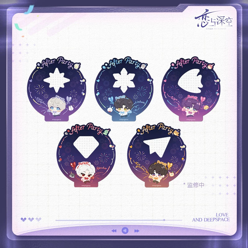 【Official Pre-sale】Enchanting Night Party Series Diffraction Card