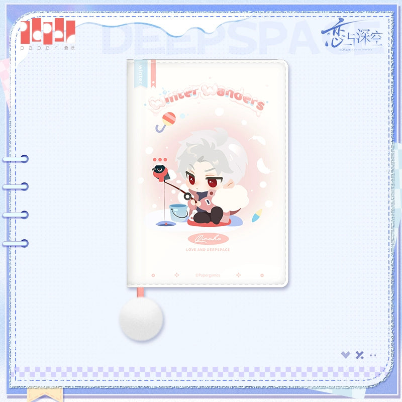 【Official Pre-sale】Winter Travelogue Series Pocket Planner