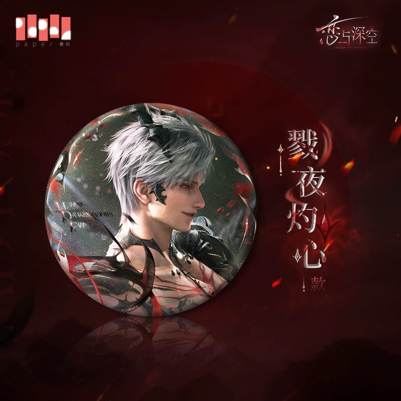 【Offocial Pre-sale】Sylus  Abyss Sovereign Series Badge 65mm