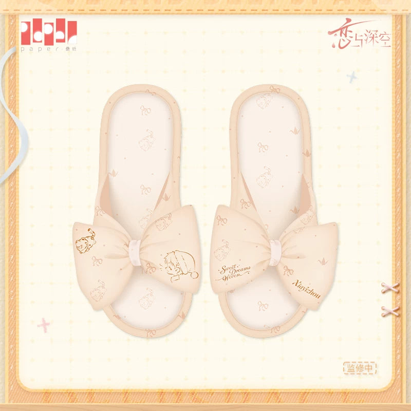 【Official Pre-sale】Sweet Dreams Woven Series Slipper