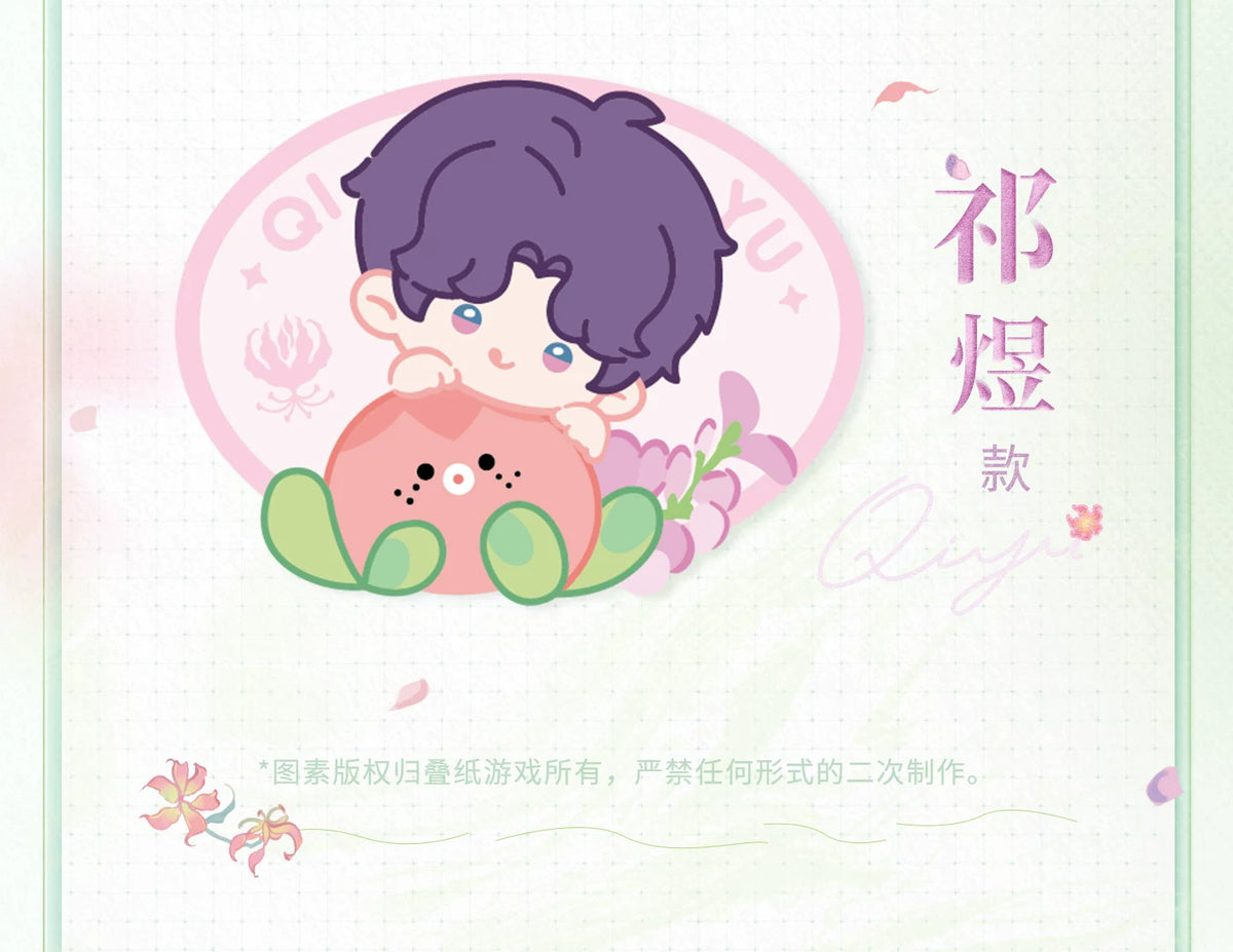 【Official Pre-sale】Forest Breath Series Semi-transparent Sticker Set