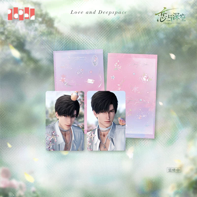 【Official Pre-sale】Yours In Bloom Series Photo Card Set 86*55mm