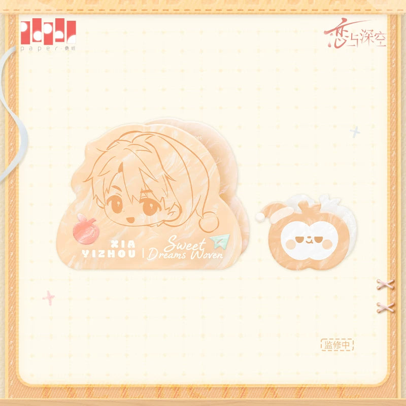 【Official Pre-sale】Sweet Dreams Woven Series Clip Set