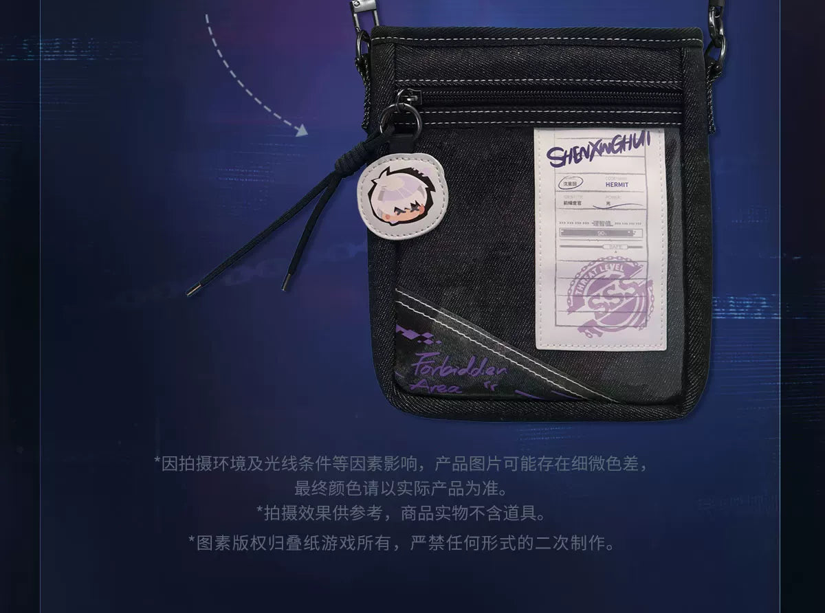 【Official Pre-sale】LnD The Forbidden Zone Series Denim Crossbody Bag