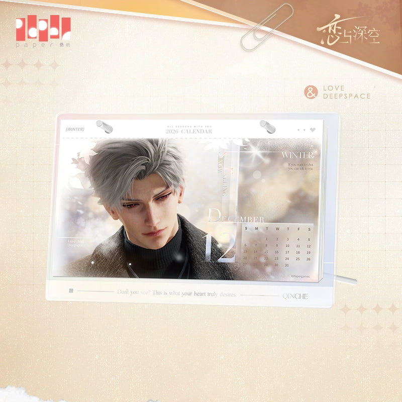 【Official Pre-sale】LnD 2026 Commemorative Desk Calendar
