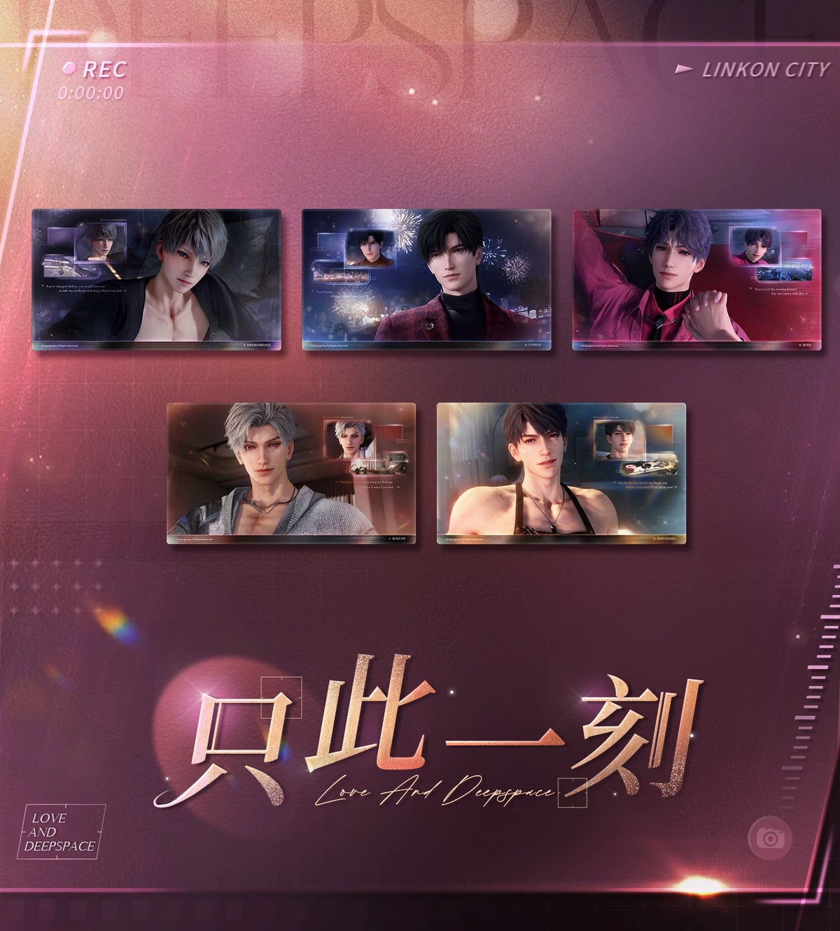 【Official Pre-sale】At This Moment Series Mouse Pad