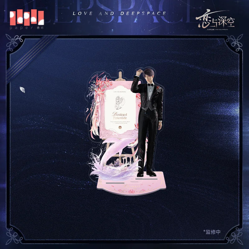 【Official Pre-sale】Witnessed by Deepspace Series Acrylic Stand