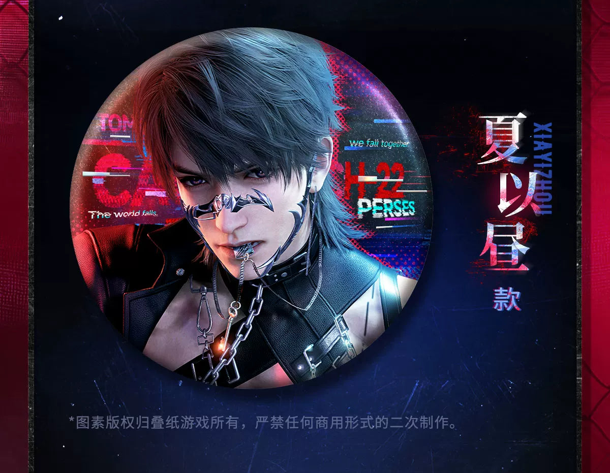 【Official Pre-sale】Tomorrow's Catch-22 Series Badge 75mm