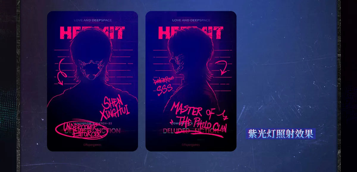 【Official Pre-sale】Tomorrow's Catch-22 Series Light-sensitive Photo Card Set