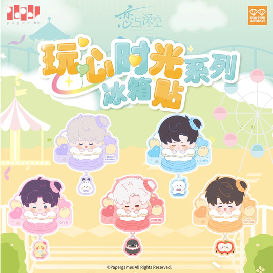 【Offocial Pre-sale】Playful Moments Series Refrigerator Magnets