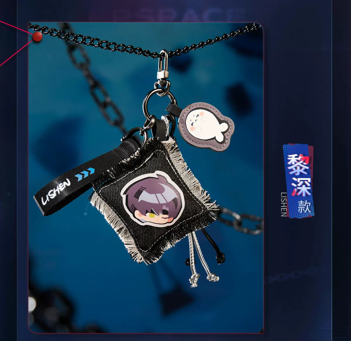 【Official】LnD The Forbidden Zone Series Multifunctional Pendant