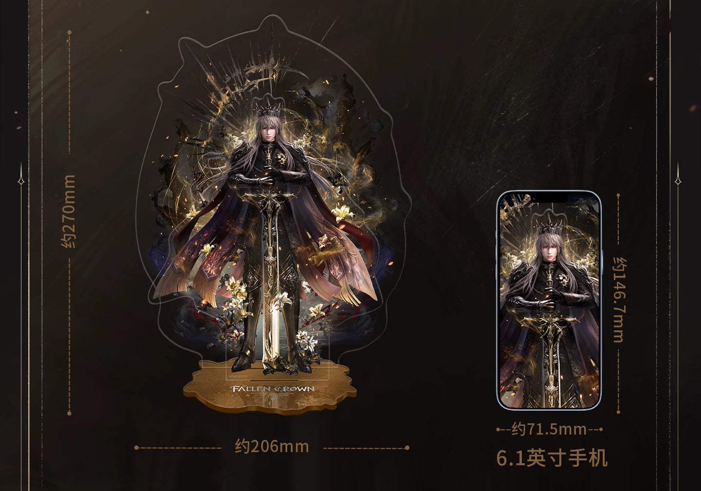 【Official Pre-sale】Xavier·King of Darknight Series Acrylic Standee