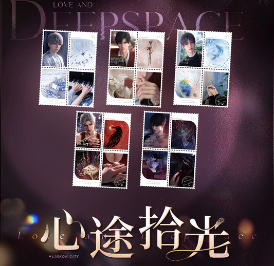 【Offocial Pre-sale】Heart Journey Light Series Stamp and Sticker Set