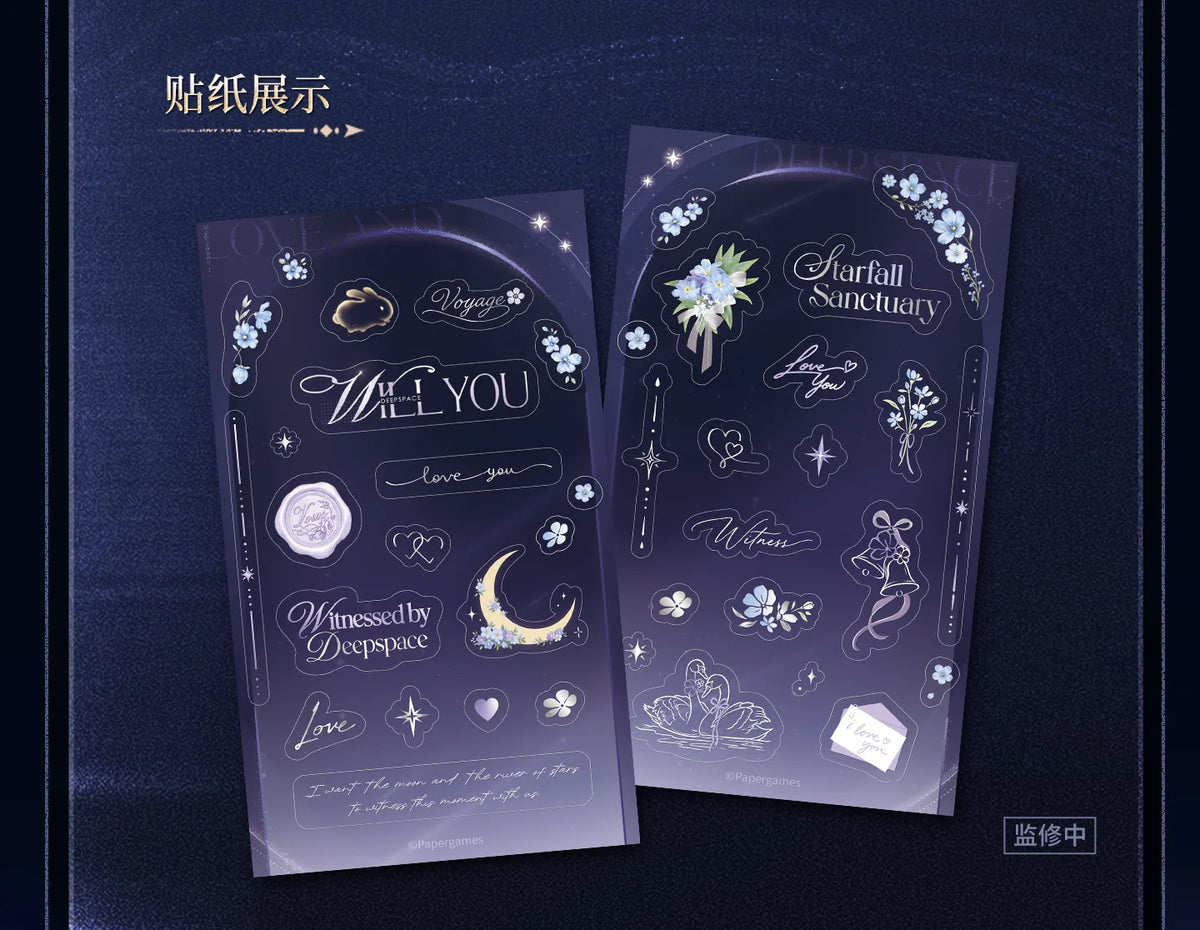 【Official Pre-sale】Witnessed by Deepspace Series Photo Card Set