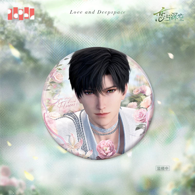 【Official Pre-sale】Yours In Bloom Series Badge