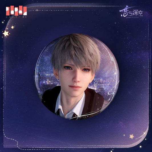 【Official】Xavier 2025 Birthday Badge 75mm