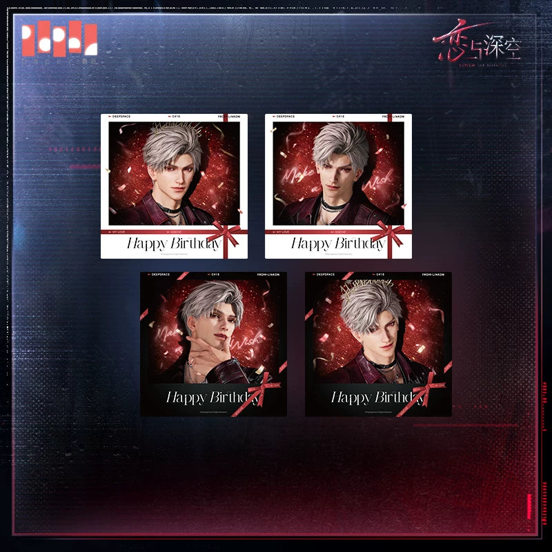 【Official Pre-sale】Sylus 2026 Birthday Wide Polaroid Set