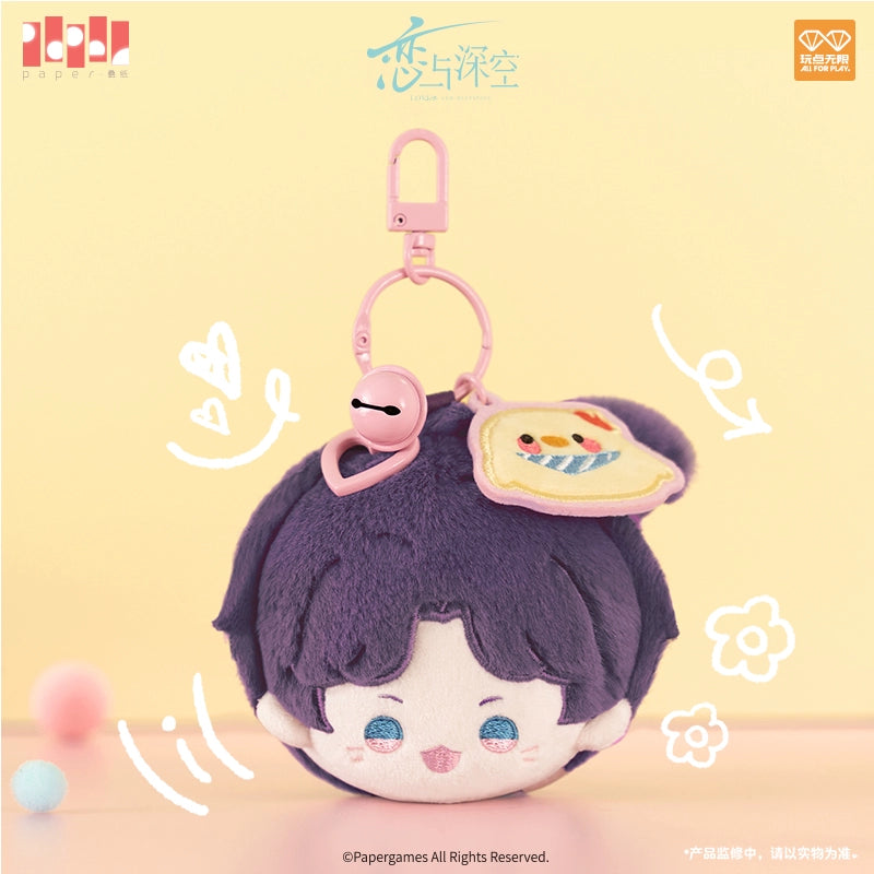 【Offocial Pre-sale】Playful Moments Series Plush Keychain