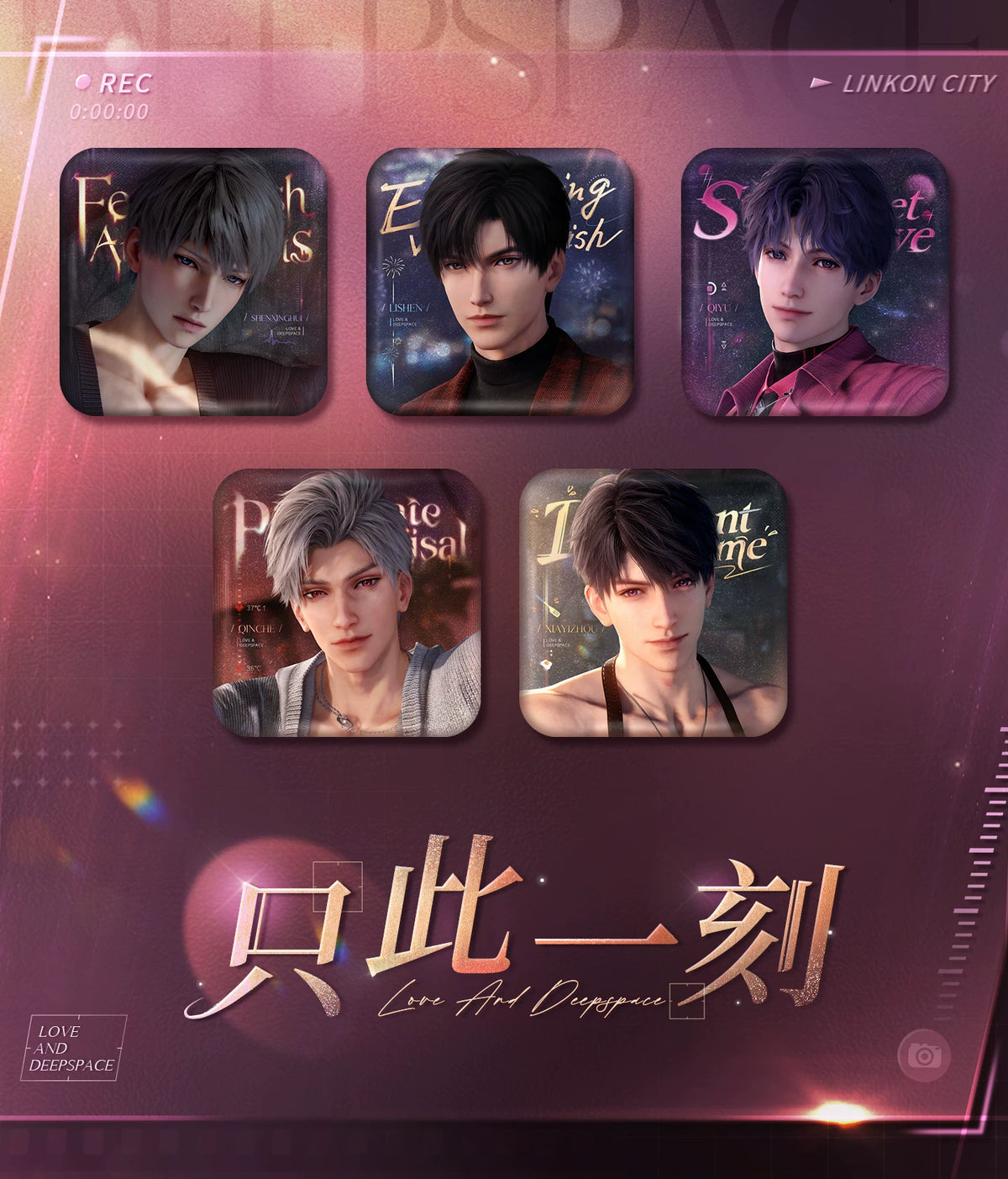 【Official Pre-sale】At This Moment Series Badge