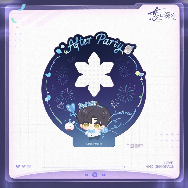 【Official Pre-sale】Enchanting Night Party Series Diffraction Card
