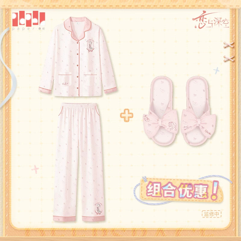 【Official Pre-sale】Sweet Dreams Woven Series Pajama & Slipper Set