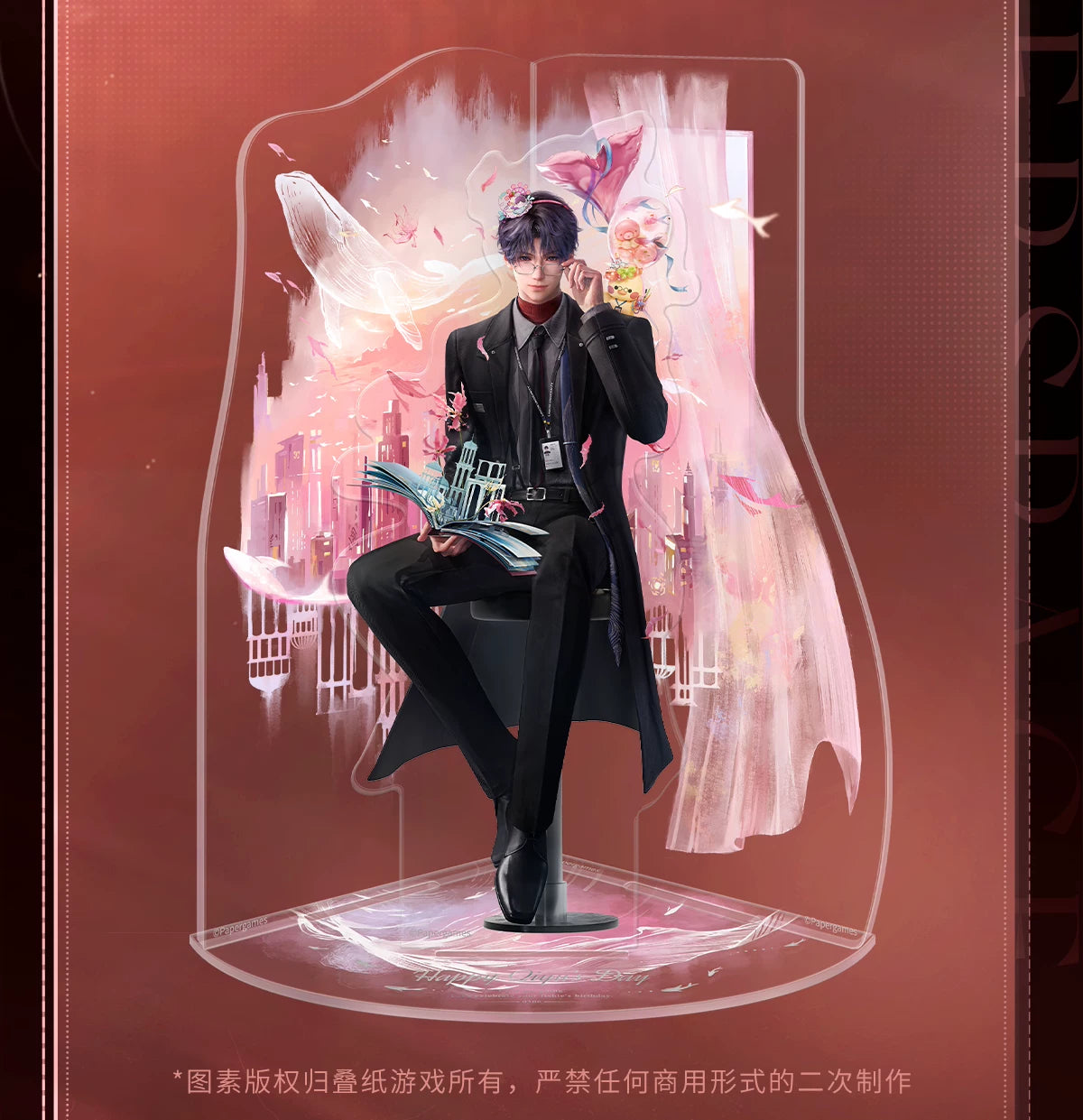 【Official Pre-sale】Rafayel 2026 Birthday Acrylic Stand 145*196mm