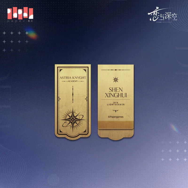 【Official Pre-sale】Echoes of the Past Series Brass Bookmarks