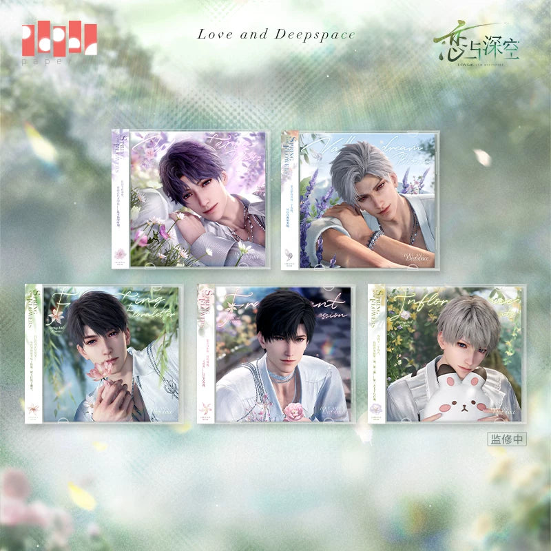 【Official Pre-sale】Yours In Bloom Series Flower Letter Brochure