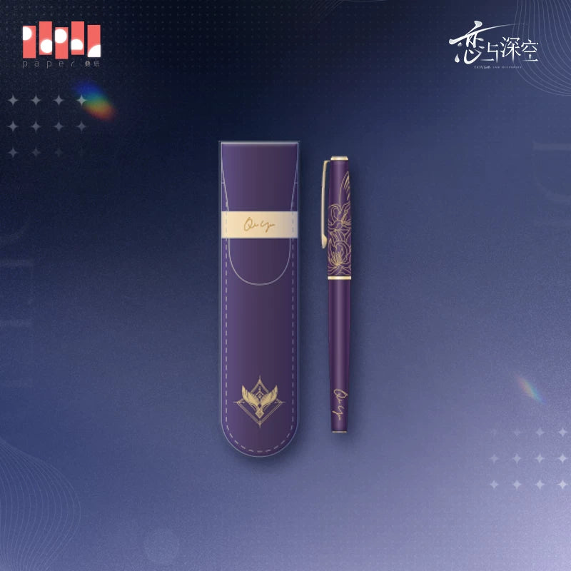 【Official Pre-sale】Echoes of the Past Series Fountain Pen Storage Set